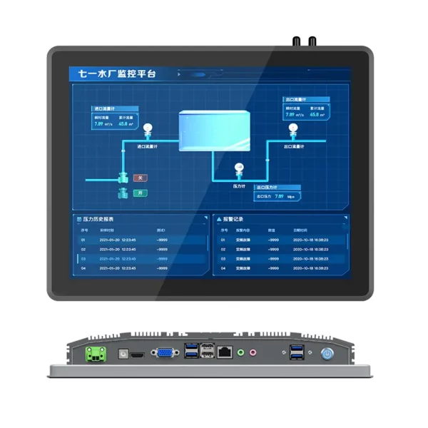 15inch embedded all-in-one computer