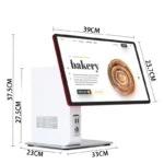 ST9200 All-in-one POS computer