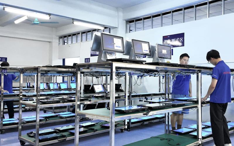 china pos
